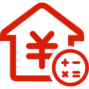 岳阳公积金消费贷款